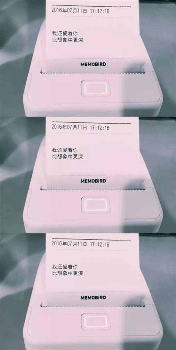 抖音八一壁纸潮图:青春有很多样子