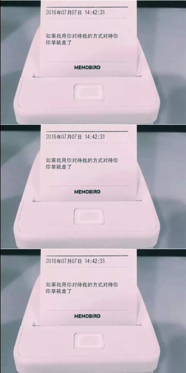 抖音八一壁纸潮图:青春有很多样子
