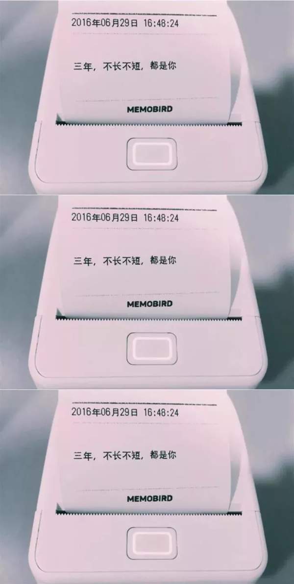 抖音八一壁纸潮图:青春有很多样子
