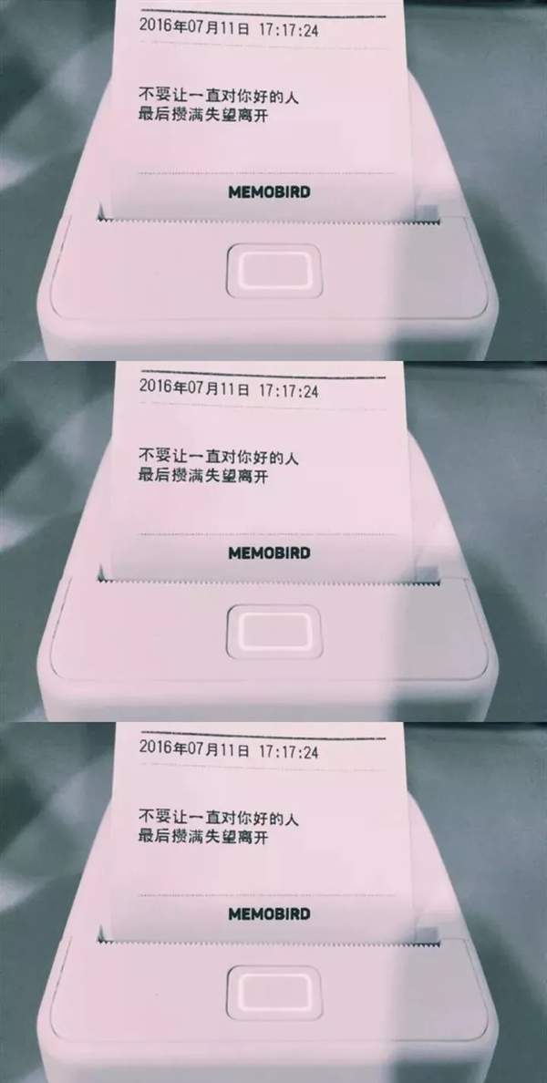 抖音八一壁纸潮图:青春有很多样子