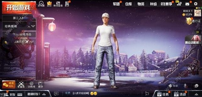刺激战场AKM狂怒皮肤怎么得 AKM狂怒皮肤获取攻略