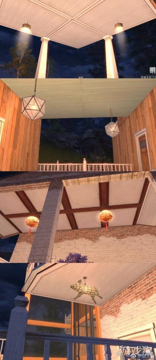 明日之后灯具选择指南 如何营造自己喜欢的小屋