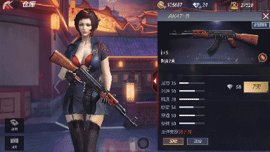 穿越火线枪战王者手游AK47B性能分析