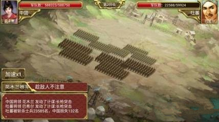 皇帝成长计划2如何立非嫡长子为太子？