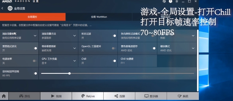 Apex英雄A卡无报错闪退解决方法