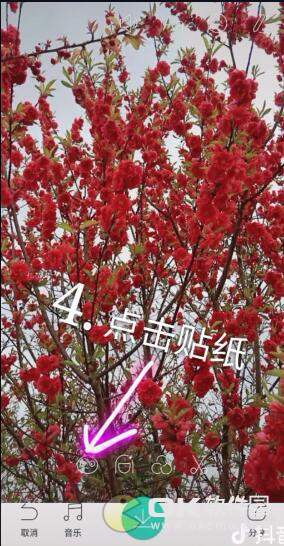 抖音小小星球特效：简单制作教程一览