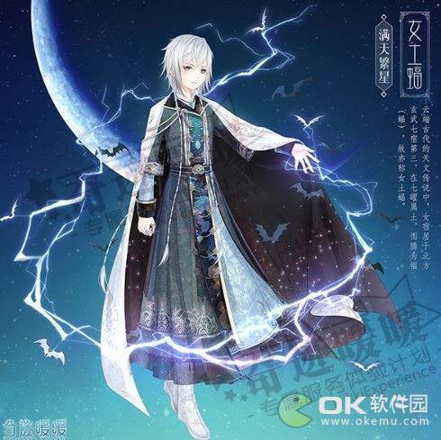 奇迹暖暖2019回溯繁星第二期活动玩法一览