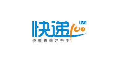 快递100中订阅快递消息详细步骤介绍