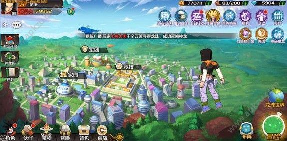 龙珠觉醒角色修行在哪里 角色修行方法详解[多图]图片2