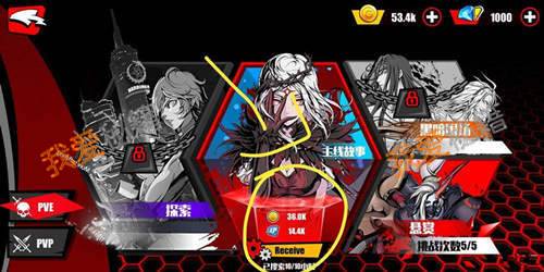 先驱Harbingers攻略 先驱Harbingers前期发展攻略