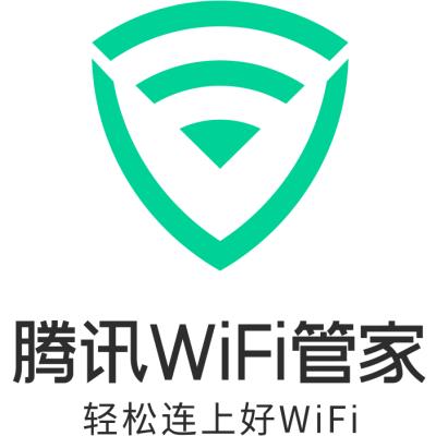 腾讯WIFI管家中解除禁止联网具体操作流程