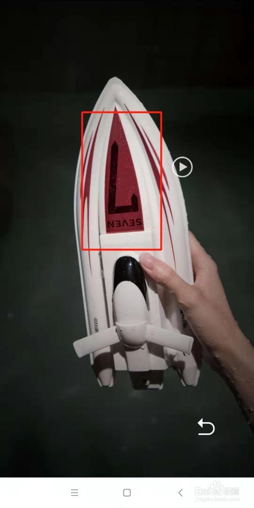 记忆重构祸水第四个盒子密码攻略
