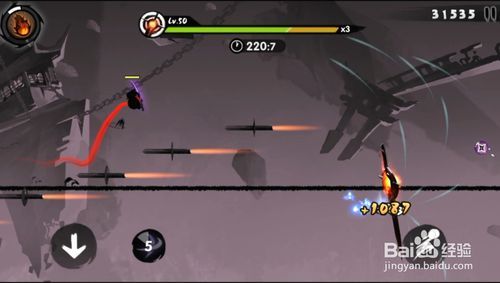 忍者必须死3第五章第六关剑魂通关技巧1