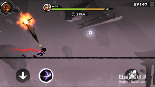 忍者必须死3第五章第六关剑魂通关技巧1