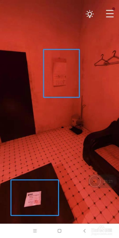 记忆重构攻略 困兽怎么过