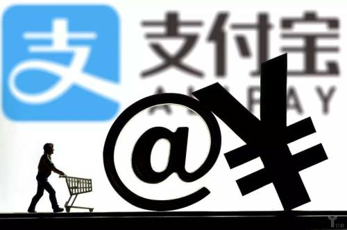 支付宝中邀好友坐公交赚赏金详细操作步骤