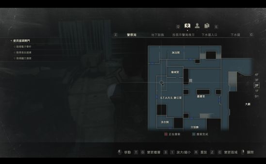 生化危机2重制版藏身处胶卷与照片所示位置介绍