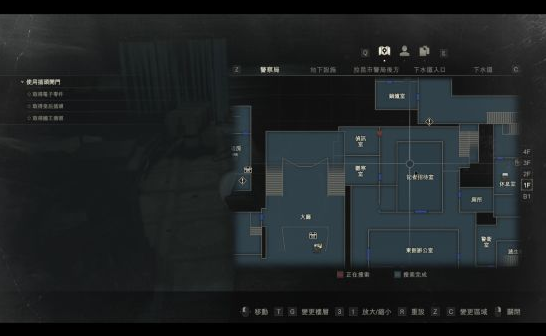 生化危机2重制版藏身处胶卷与照片所示位置介绍