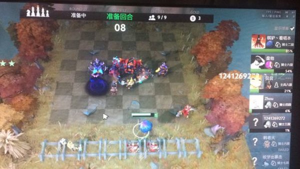刀塔自走棋痛苦女王怎么样