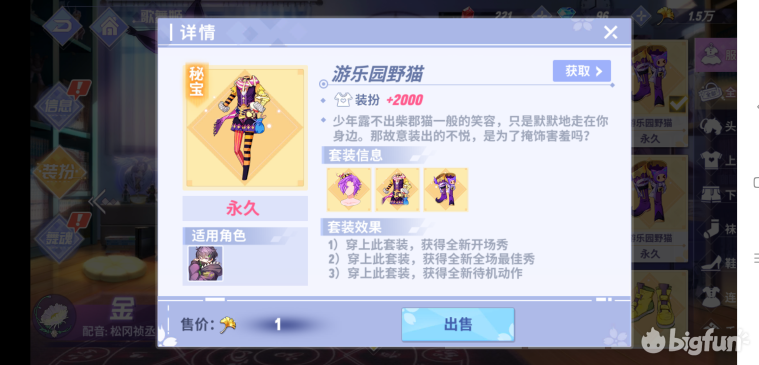 b6157c2576045d9049ff63e59d5b0a4883d13407.png