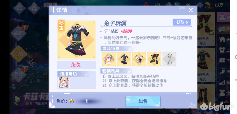 ffcddf8dde6db5b324d4922d962e160e24b6d224.png