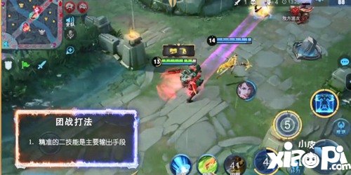 王者荣耀边路墨子打法分享