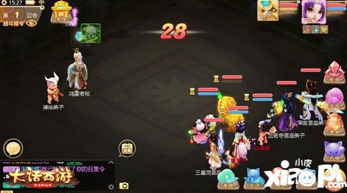 大话西游手游金蟾献宝玩法详情