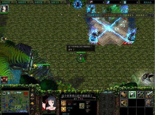 魔兽争霸3仙缘之城1.1.9版本单通及物品合成方法心得分享