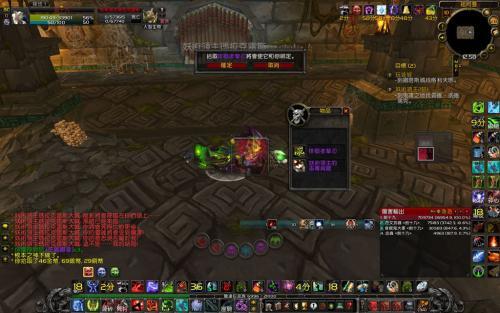 魔兽争霸3仙缘之城1.1.9版本单通及物品合成方法心得分享