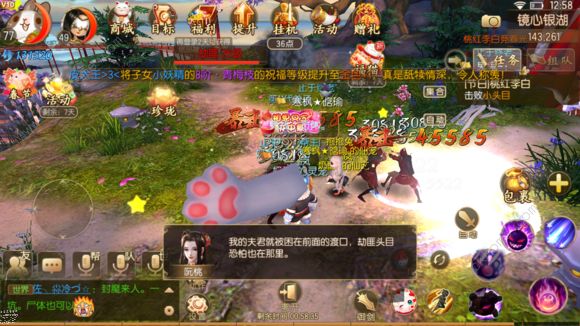 御剑情缘桃红李白副本攻略 桃红李白通关打法及奖励详解