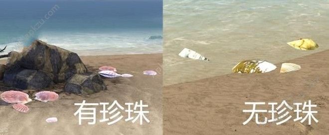 明日之后圣托帕尼海岛资源有哪些 圣托帕尼海岛资源大全[多图]图片6
