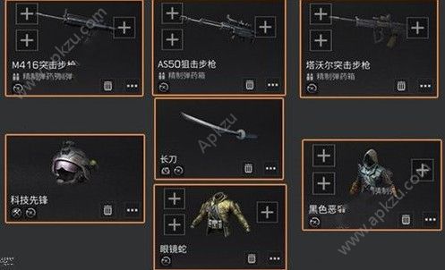 明日之后塔沃尔步枪怎么获得 塔沃尔步枪获取攻略