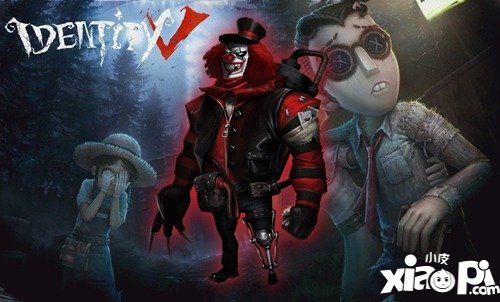 第五人格联合狩猎小丑蜘蛛阵容攻略大全