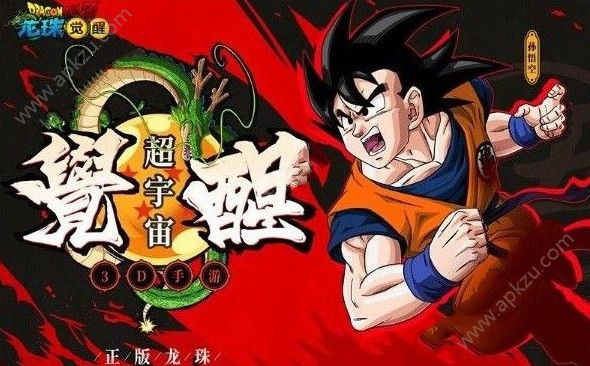 龙珠觉醒抽卡怎么玩 抽卡几率详解