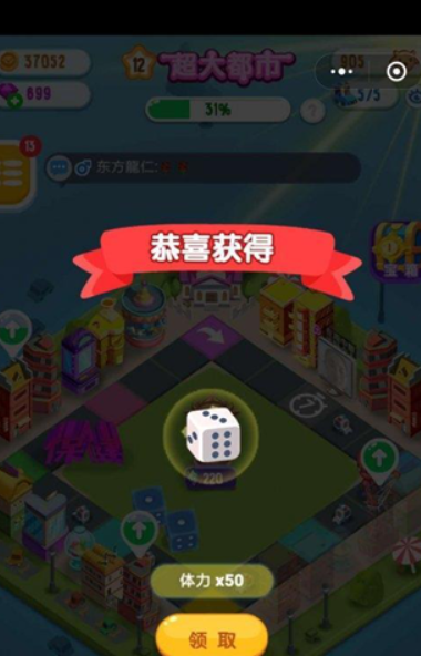 图片.png