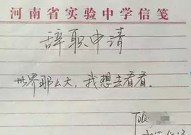 翻译器都是有哪些？ 翻译机选择攻略介绍！
