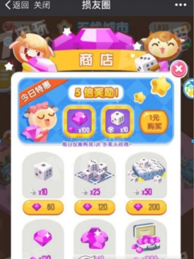 图片.png