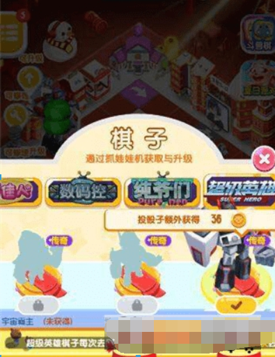 图片.png