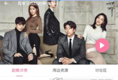 1532094700342775.png 图片.png