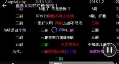 1532094692263200.png 图片.png
