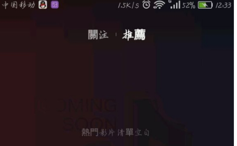 tik tok为什么用不了   tik tok国际版使用介绍