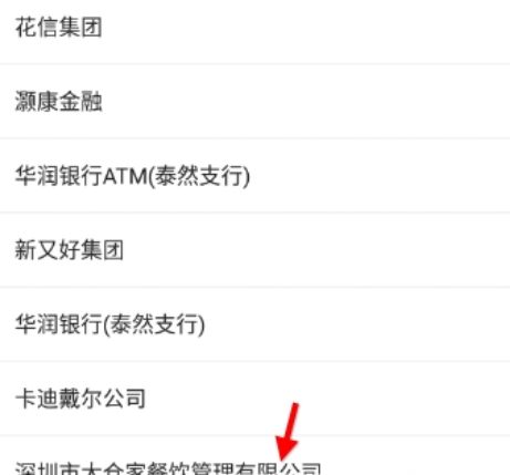 图片.png