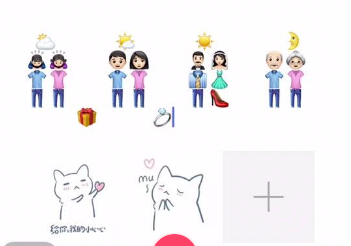 抖音用微信表情讲故事如何玩 抖音发朋友圈用微信表情讲故事教程