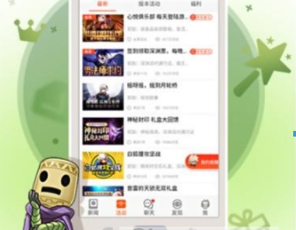 dnf助手积分兑换不了是什么情况？ dnf助手积分兑换方法攻略介绍！