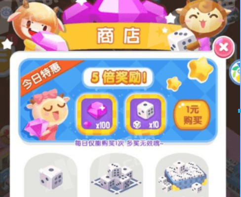 图片.png