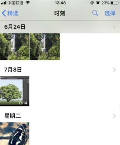 图片.png