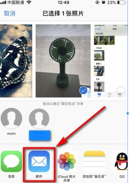 图片.png