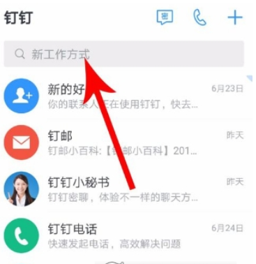 图片.png