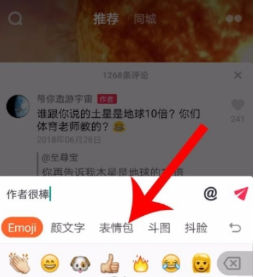 图片.png