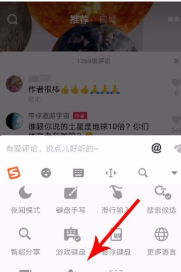 图片.png
